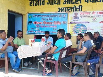 Infertility prevention and veterinary camp organized in village Ayrtoli