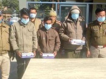 Police recovered illegal opium