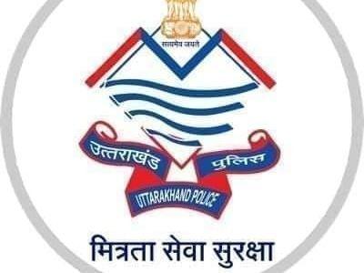 Accused arrested with an illegal knife