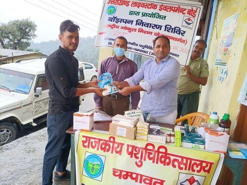 Infertility prevention camp organized in district Champawat