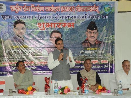 Animal Husbandry Minister Shri Saurabh Bahuguna launched a massive hoof-mouth vaccination campaign