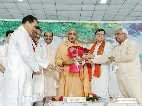 The novel's work - 'Tapas and Tapasya' was inaugurated