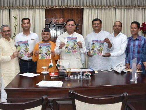 CM Dhami released the book 'Swachhta Ke Sipahi'