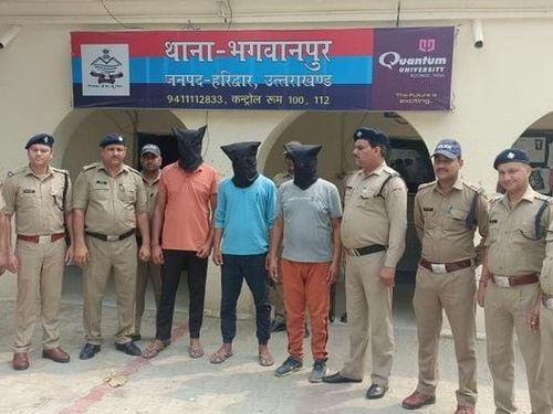 03 more accused of gang war murder in the hands of Bhagwanpur police