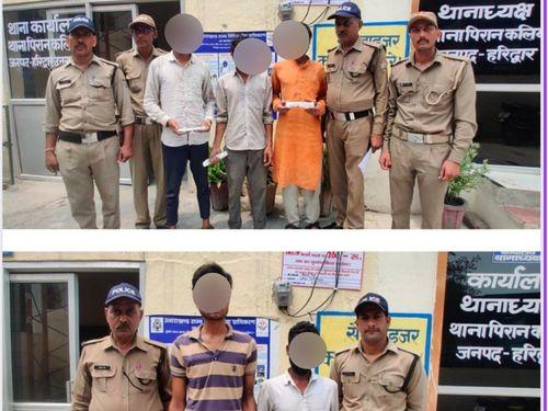 Action against illegal actions of Kaliyar police, 05 accused arrested