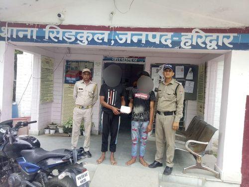 Sidkul police again arrested mobile snatchers