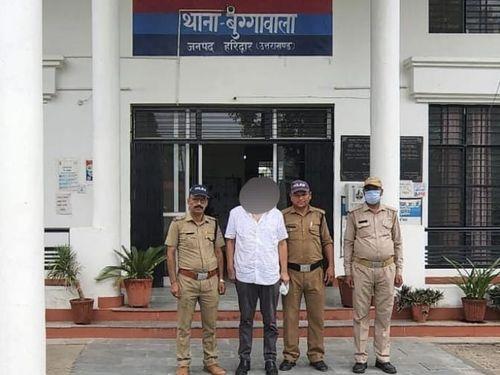 The mastermind of several crores of fraud, Buggawala police caught from Delhi NCR