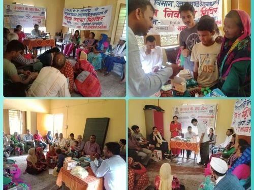 Veterinary and infertility prevention camp organized in village-Siroli