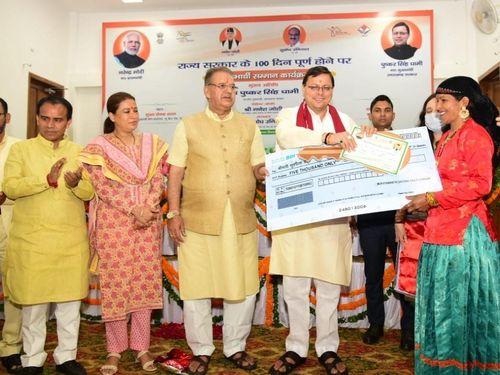 CM Dhami participated in the program organized by the Rural Development Department