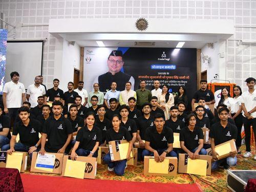 CM Dhami provided laptops and appointment letters to the youth trained by Code Yogi