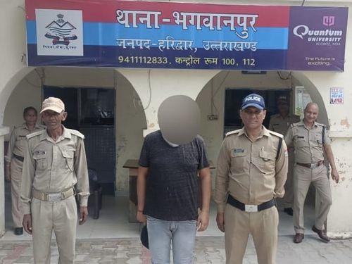 8th accused of gang war murder case also arrested in broad daylight