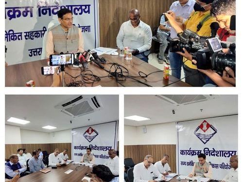 Animal Husbandry Minister Shri Saurabh Bahuguna Ji held a meeting with the officials on Uttarakhand Fodder Policy
