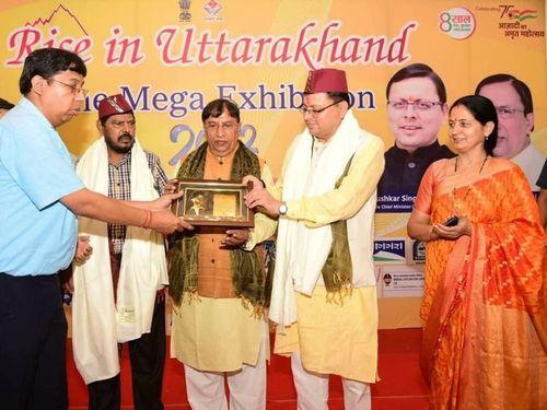 CM Dhami participated in the 'Rise in Uttarakhand' program