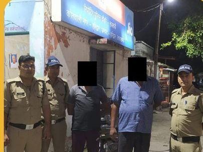 Warranty accused arrested by police