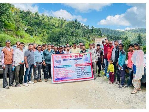 Veterinary and sterility prevention camp organized in village Parbra
