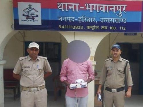 Another ₹ 10000 bounty arrested for gang war murder