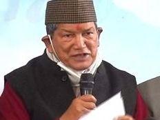 Harish Rawat said - Gairsain became capital on formation of government