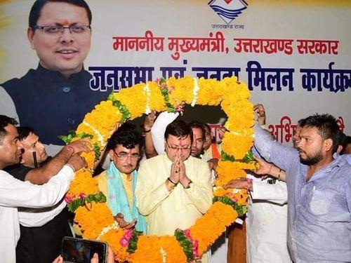 CM Dhami participated in the public meeting program organized in Tanakpur