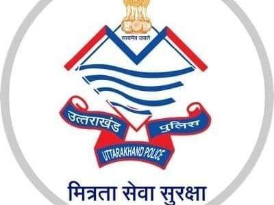 Accused arrested with illegal smack