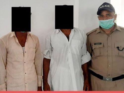 Buggawala police arrested warranty accused
