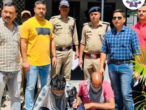 Accused arrested with 228 grams of illegal smack