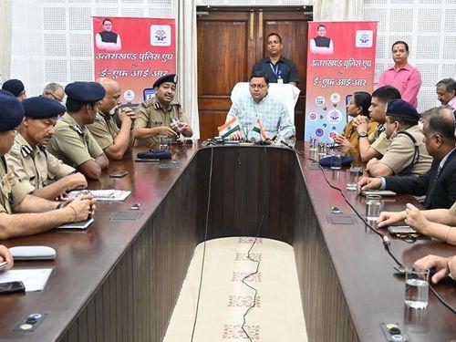 Now file e-FIR sitting at home