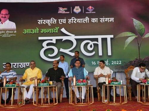 CM Dhami participated in the plantation program organized by the Forest Department