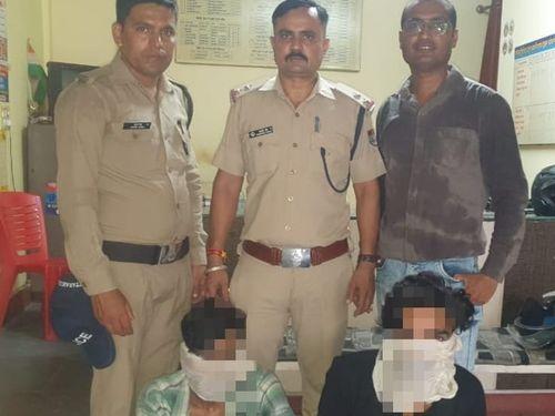 Police arrested two members of the gang who robbed the girl's mobile