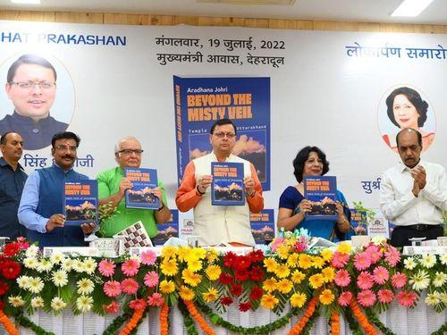CM Dhami released the book 'Beyond the Misty Veal, Temple Tales of Uttarakhand'