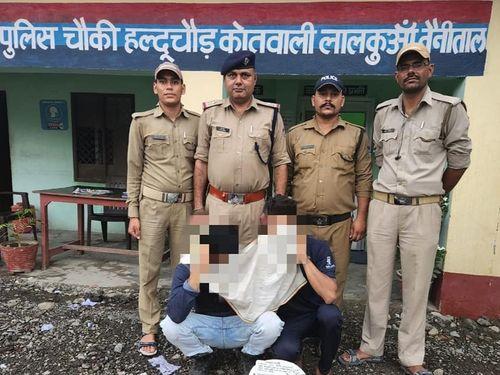 Accused arrested with drug injection