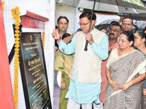 CM Dhami laid the foundation stone of the Civil Engineering Laboratory building