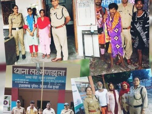Lost and found center set up by District Pauri Garhwal Police
