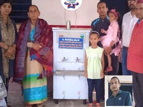 Uttarakhand Police presented water filter to Inter College
