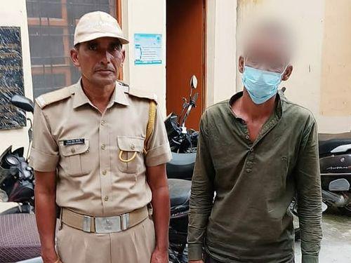 Accused arrested in fraud of Rs 38000