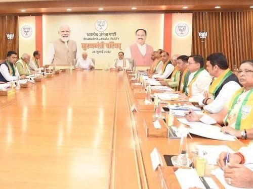 CM Dhami participated in the meeting of the Chief Minister's Council held under the chairmanship of PM Modi