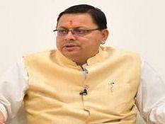 CM Dhami condoles the death of the mother of Director General of Police Shri Ashok Kumar.