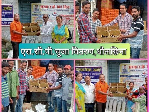 One day poultry chicks were distributed to 70 beneficiaries for livelihood enhancement