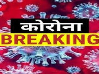 Corona is spreading in Uttarakhand