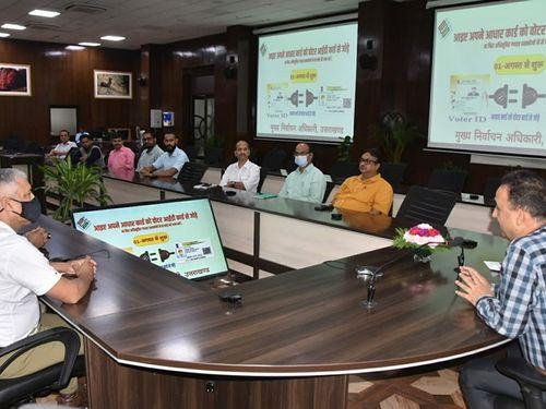 Joint Chief Electoral Officer launches campaign to link Voter ID with Aadhaar