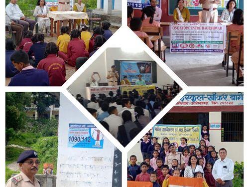 Students/girls/local public were made aware regarding cyber crime/drugs etc.