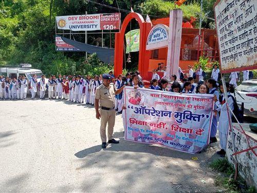 Operation Mukti team against child beggary made the local public aware in police station Baijnath area