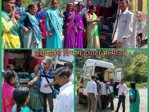 Treatment was done by distributing medicines to the animals in the village under Deghat.