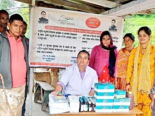 Veterinary and animal husbandry awareness camp organized in village Udayari