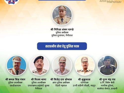 Uttarakhand policemen will be honored by the President