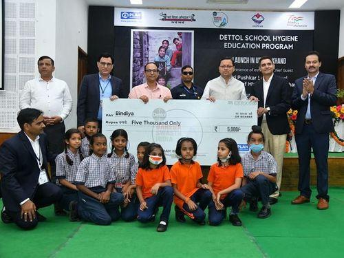 CM Dhami launched Dettol School Hygiene Education Program Uttarakhand