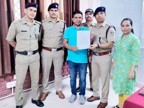 Uttarakhand Police got the money back to the bank of the victim who was a victim of fraud