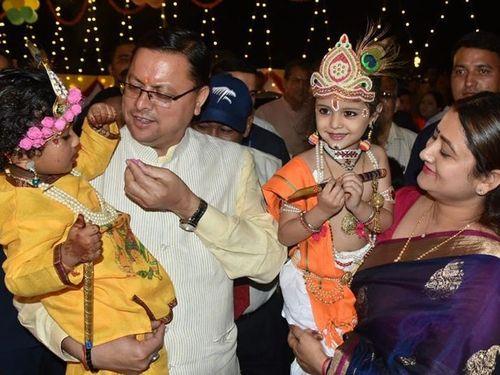 Governor Shri Gurmeet Singh and CM Dhami participated as guests in the Shri Krishna Janmashtami festival program