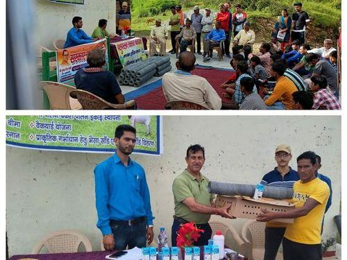 Distribution of 60 units of one-day poultry birds to 60 beneficiaries