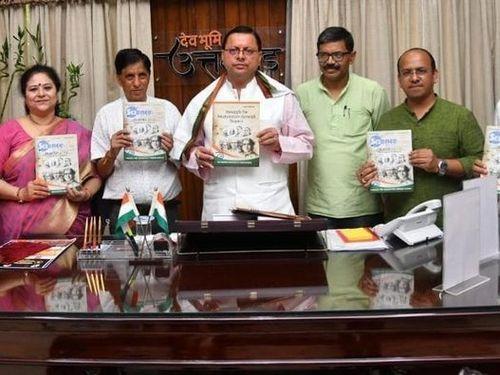 CM Dhami released the book Struggle for Freedom Throw Science