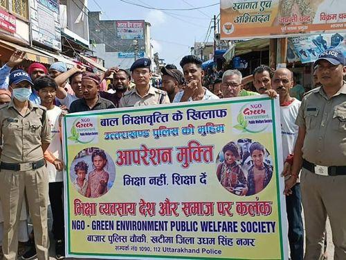 Under Operation Mukti, Uttarakhand Police made the public aware